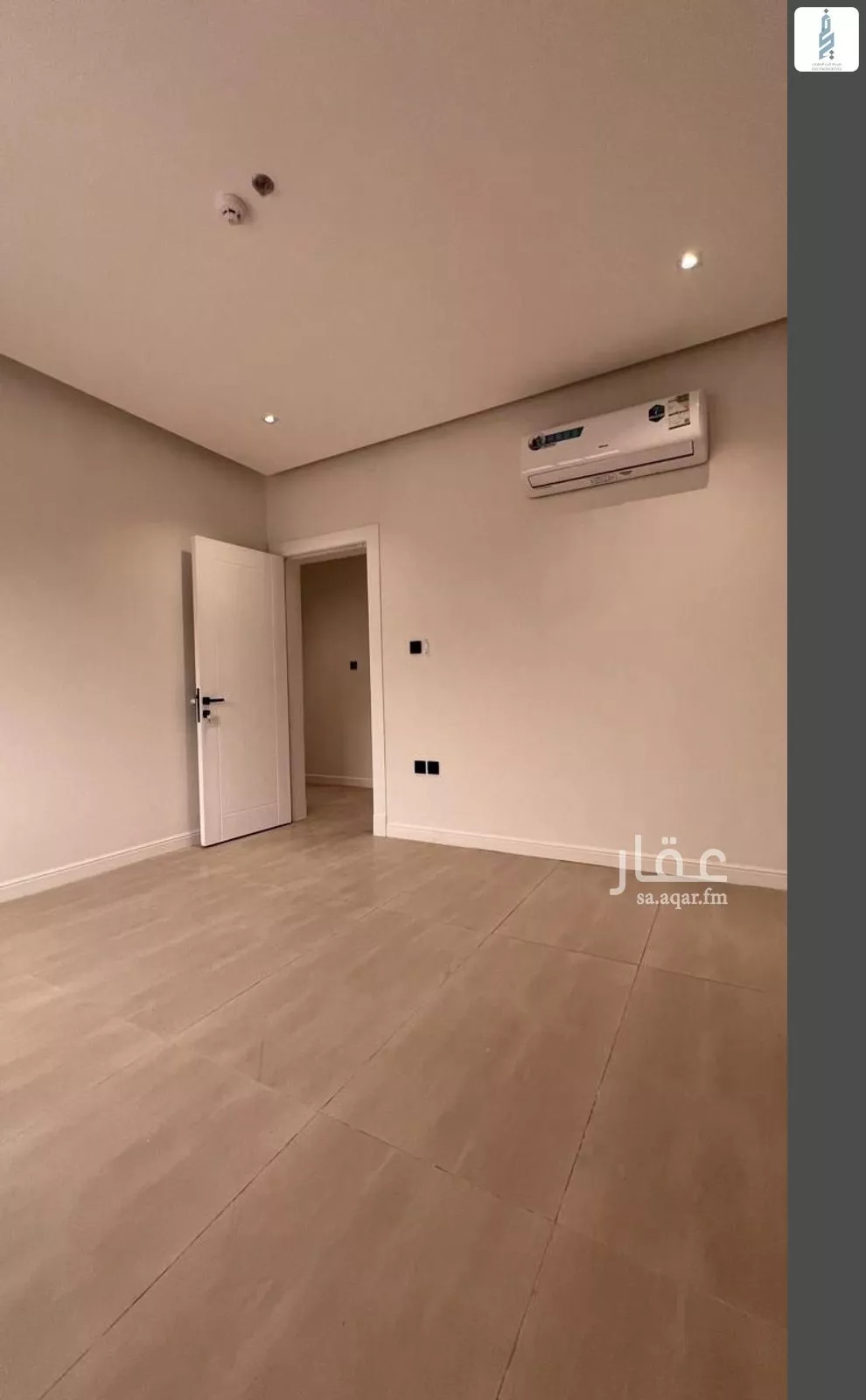 شقة 3 غرف في الندى 20