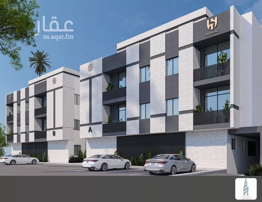 شقة 3 غرف في الندى 3