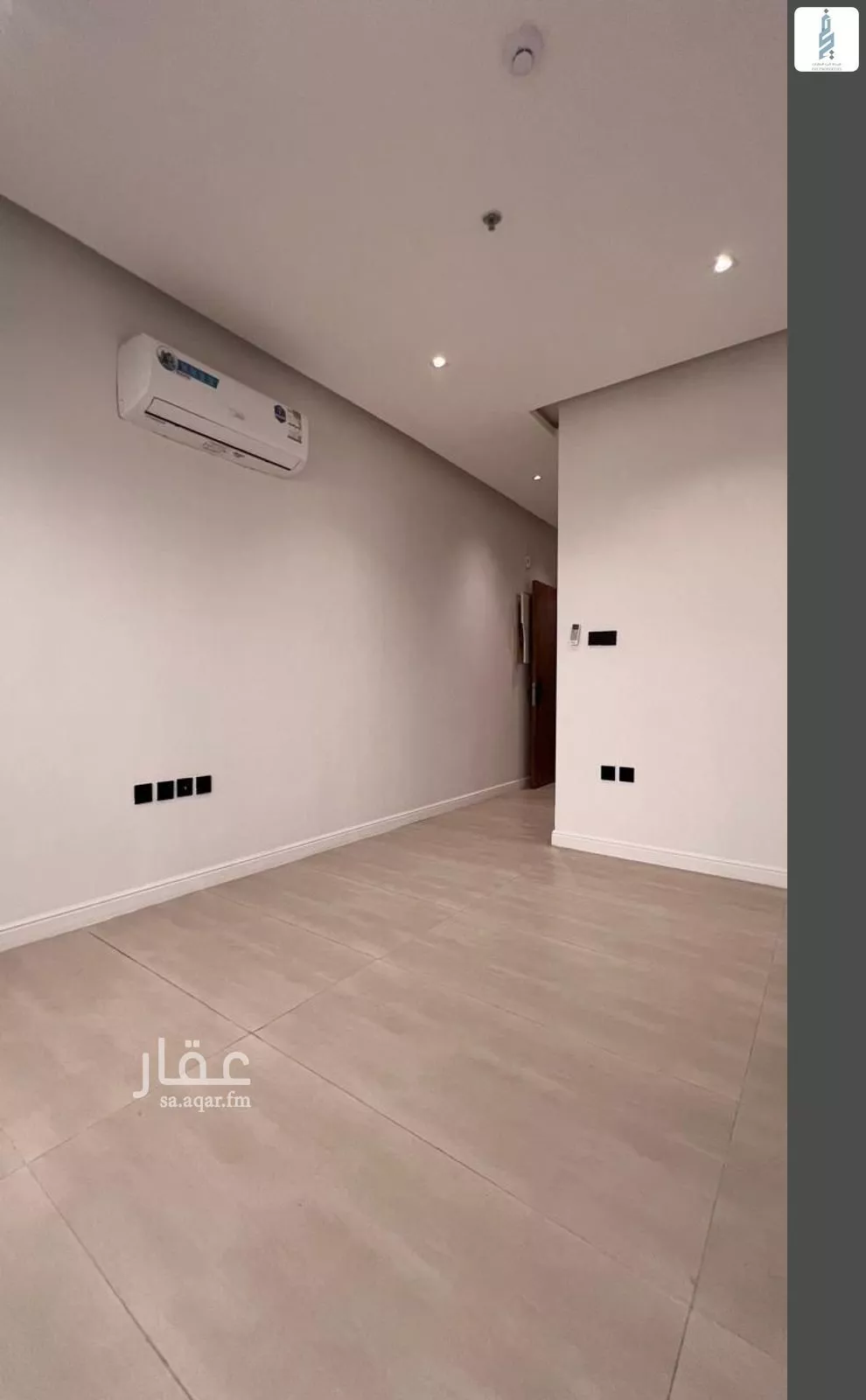 شقة 3 غرف في الندى 22