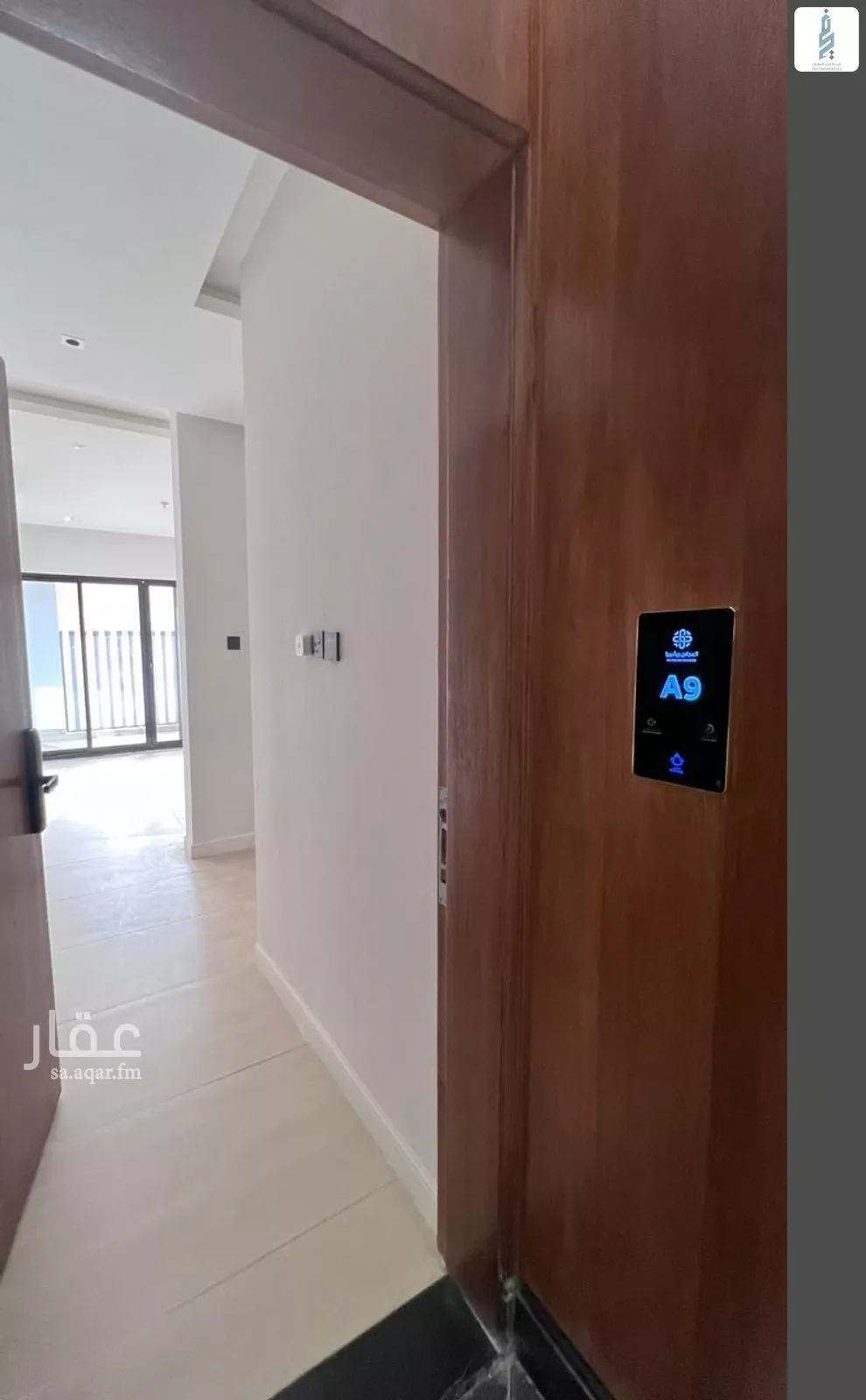 شقة 3 غرف في الندى 4