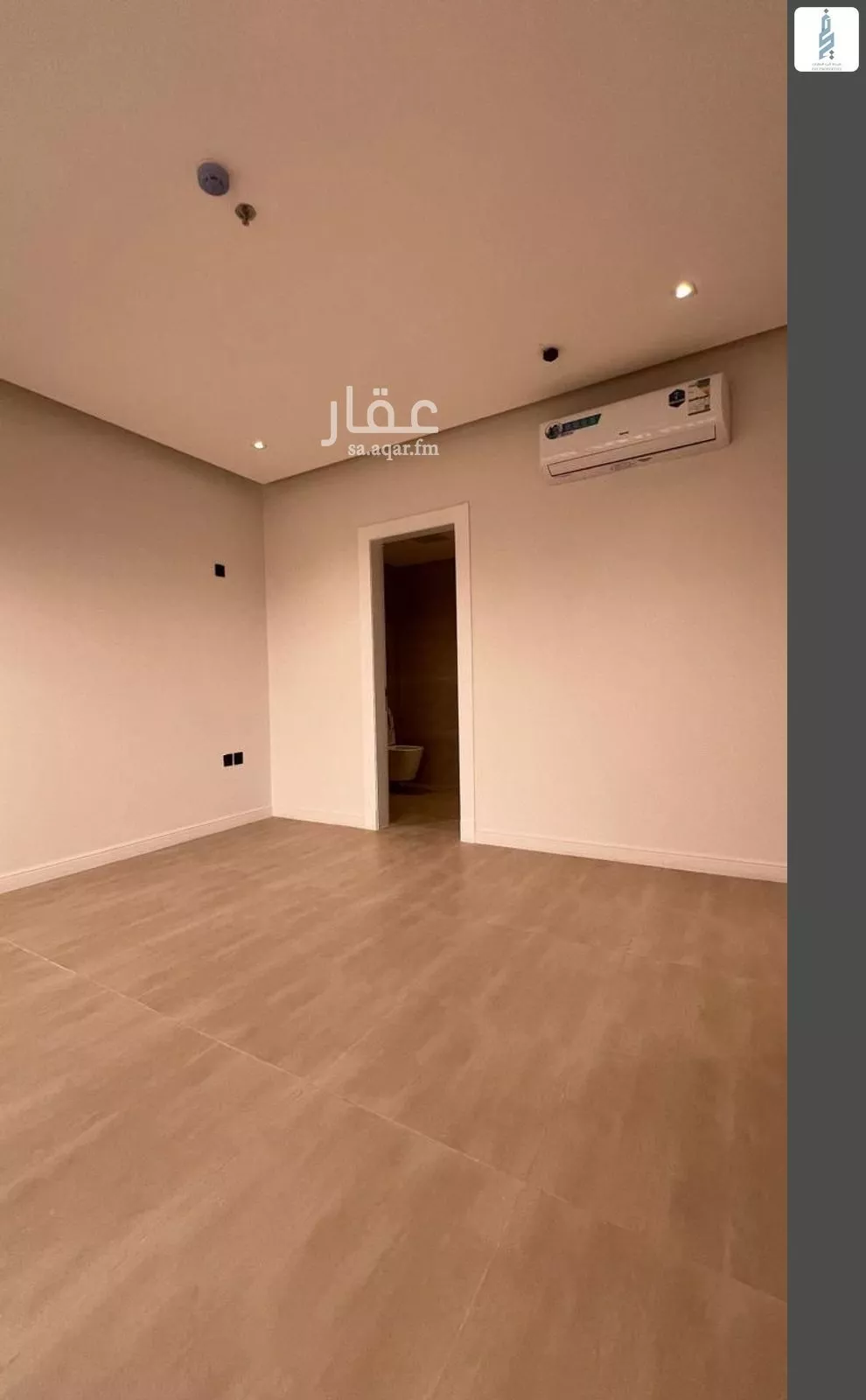 شقة 3 غرف في الندى 7