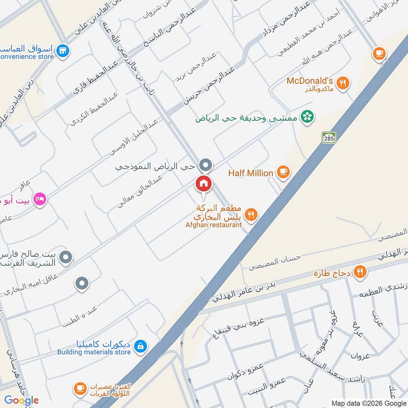 7 bedroom villa in Al Riyadh, Jeddah 23
