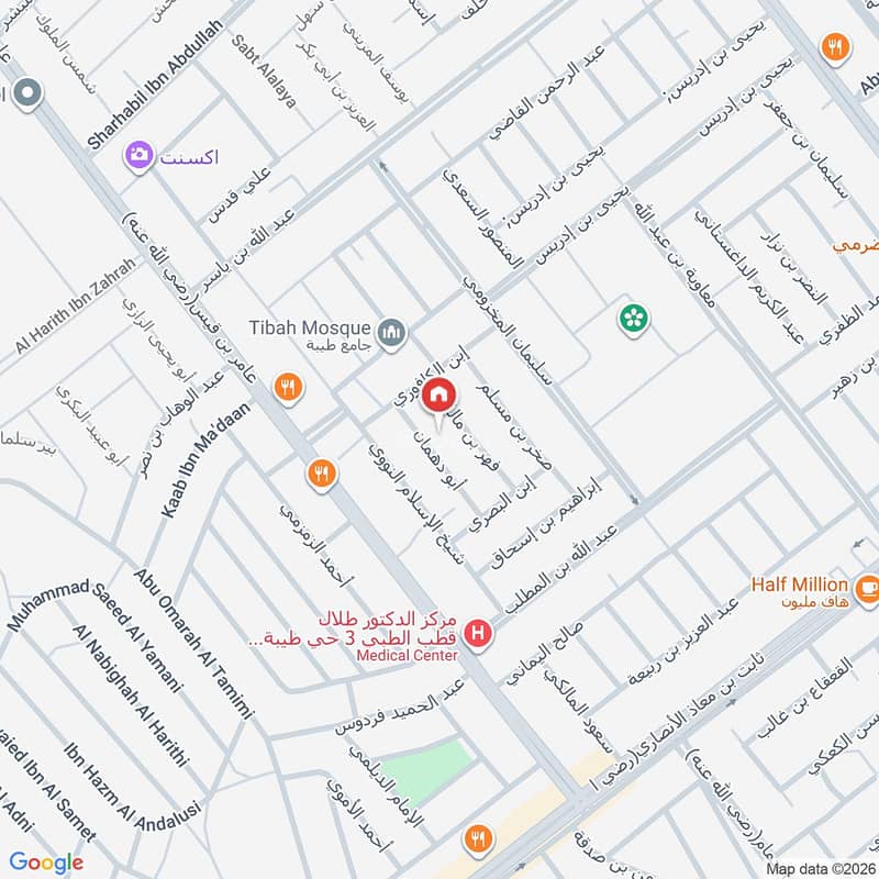 4 bedroom villa in طيبة الرحيلي, Jeddah 6