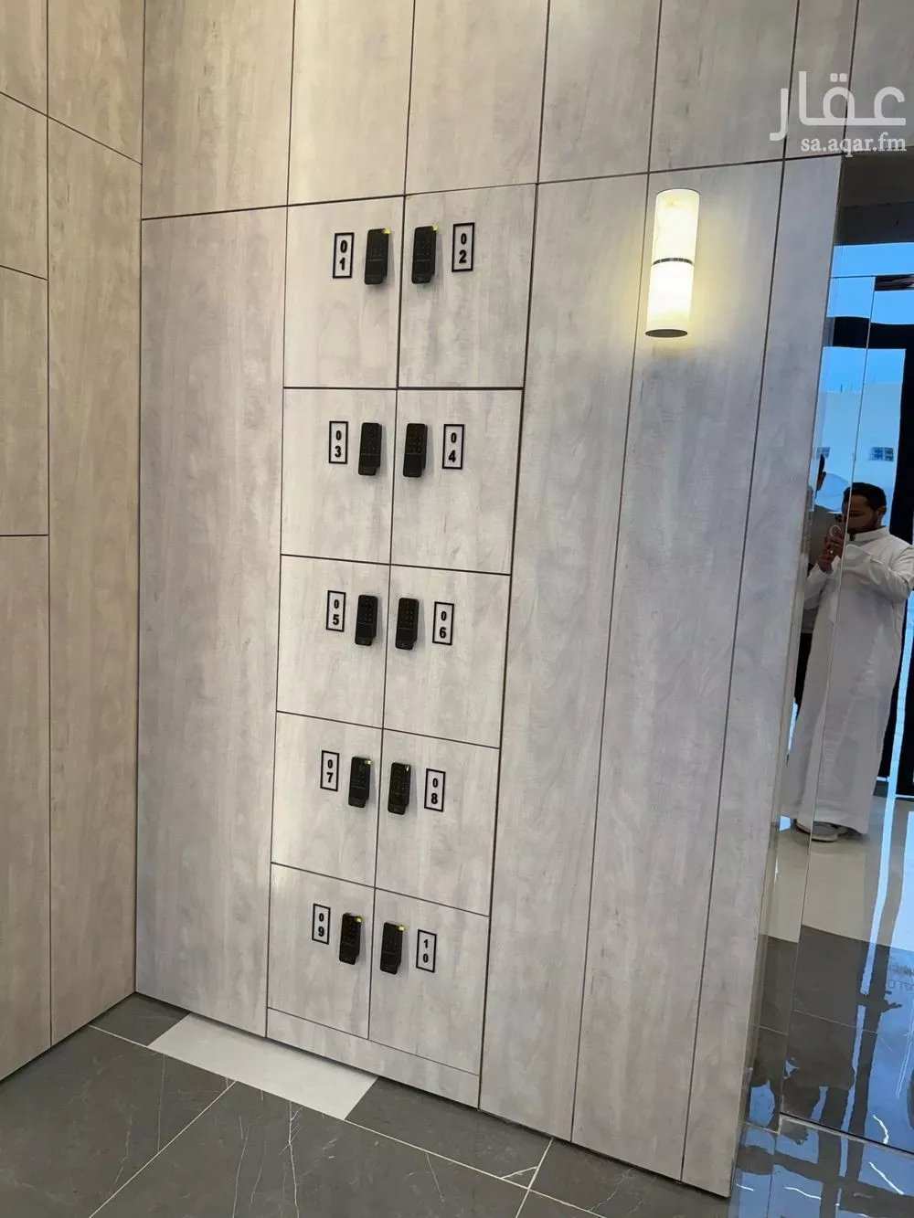 شقة 3 غرف في ظهرة لبن 9