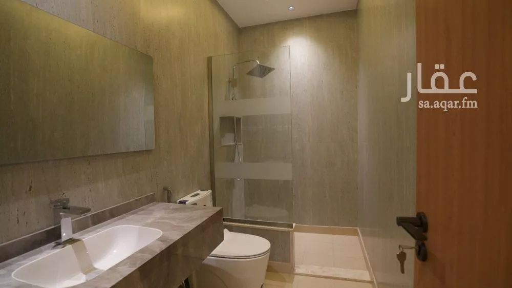 شقة 3 غرف في العليا 13