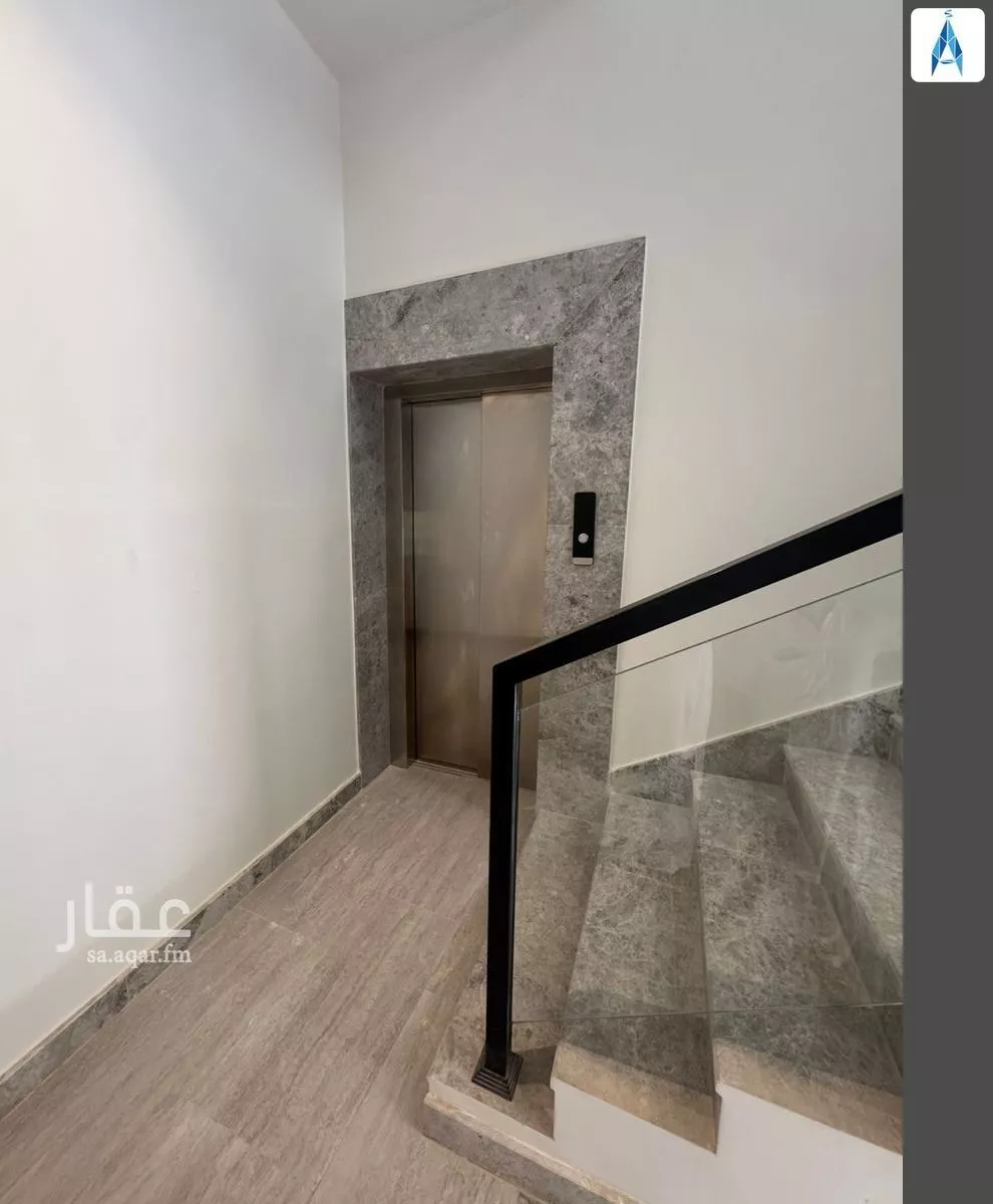 شقة 3 غرف في النرجس 2