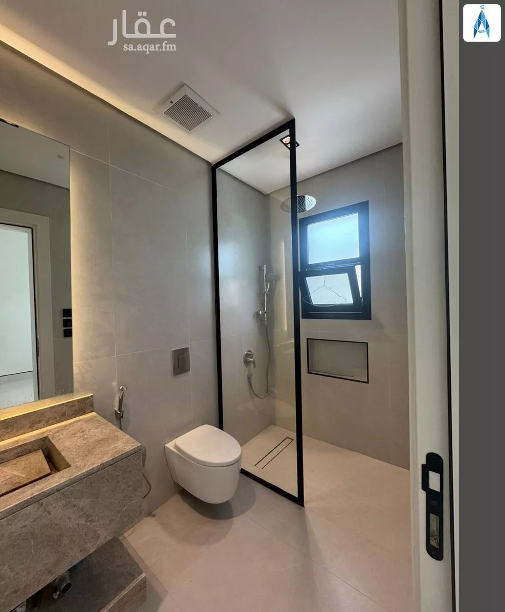 شقة 3 غرف في النرجس 13