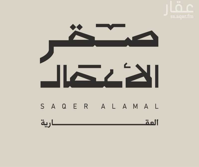 3 bedroom apartment in As Sadafah, Eastern Province 24