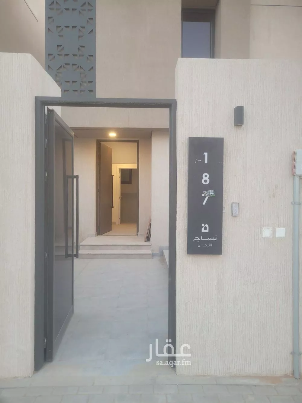 4 bedroom villa in Al Aridh 9