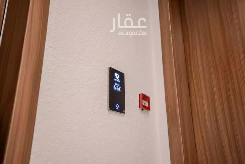 5 bedroom apartment in Ash Shulah 20