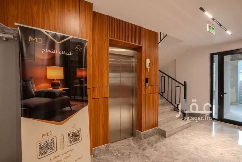 5 bedroom apartment in Ash Shulah 4