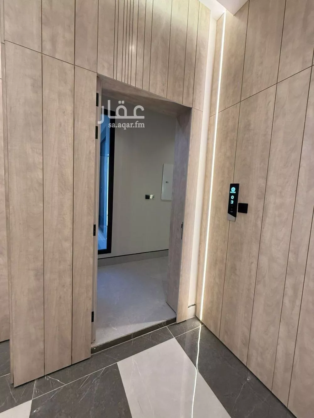 شقة 4 غرف في ظهرة لبن 12