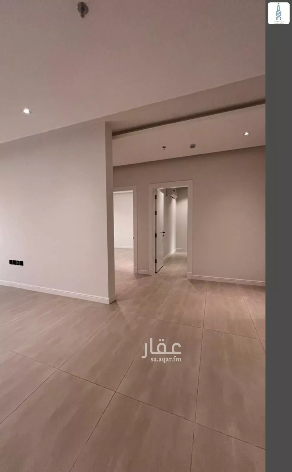 شقة 3 غرف في الندى 14