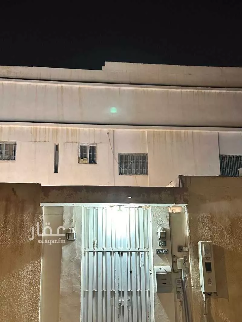 أرض 460 م² في الرحمانية 3