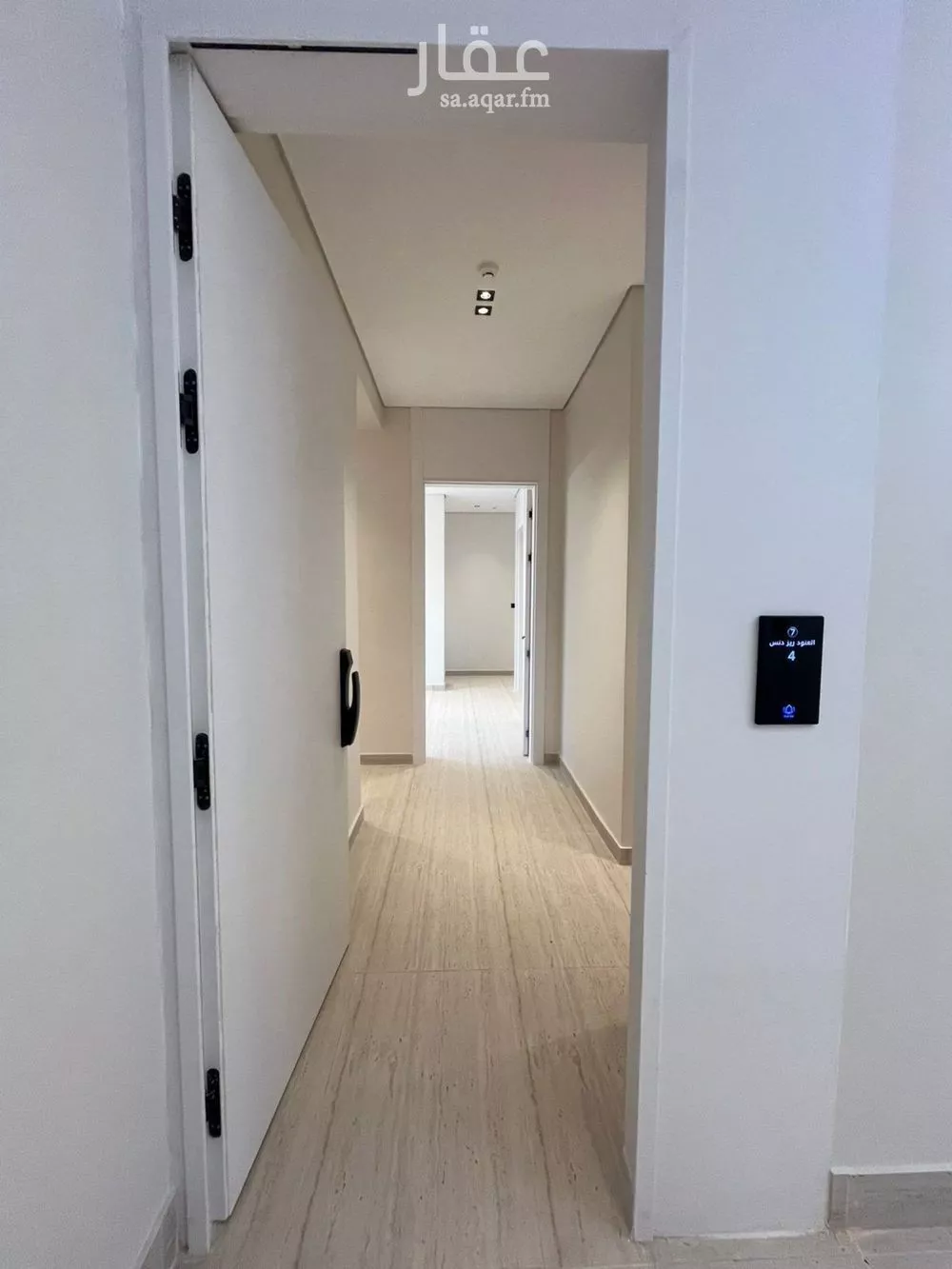 شقة 4 غرف في عكاظ 15