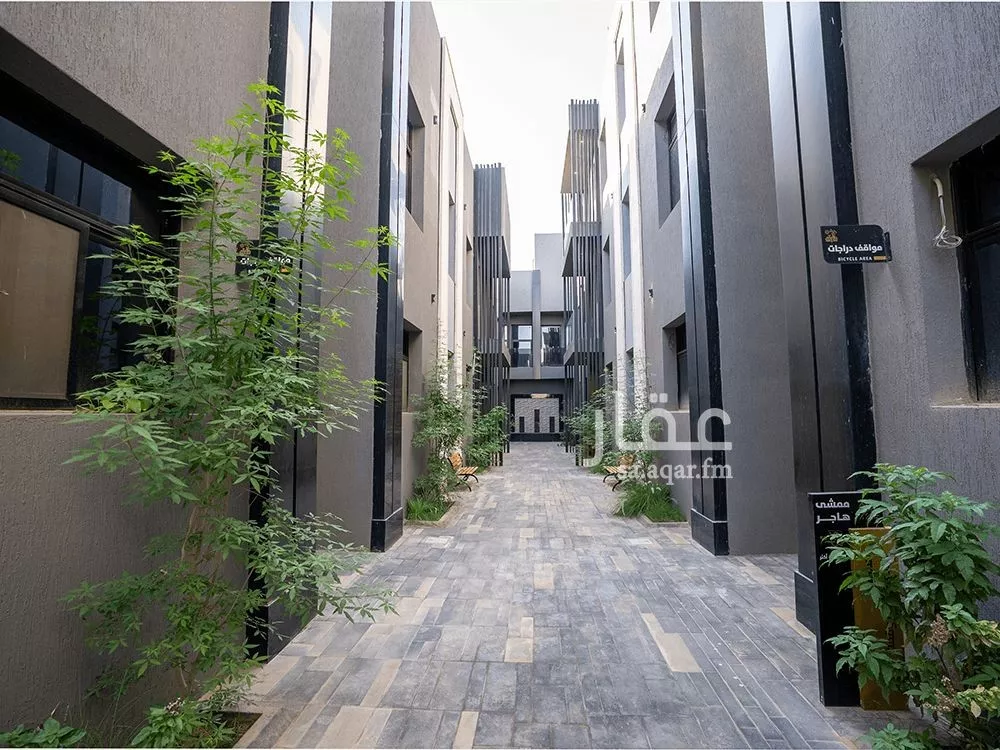 3 bedroom apartment in Al Rimal 4