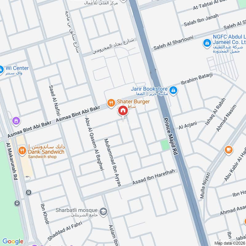 2 bedroom apartment in Al Rabwa, Jeddah 6