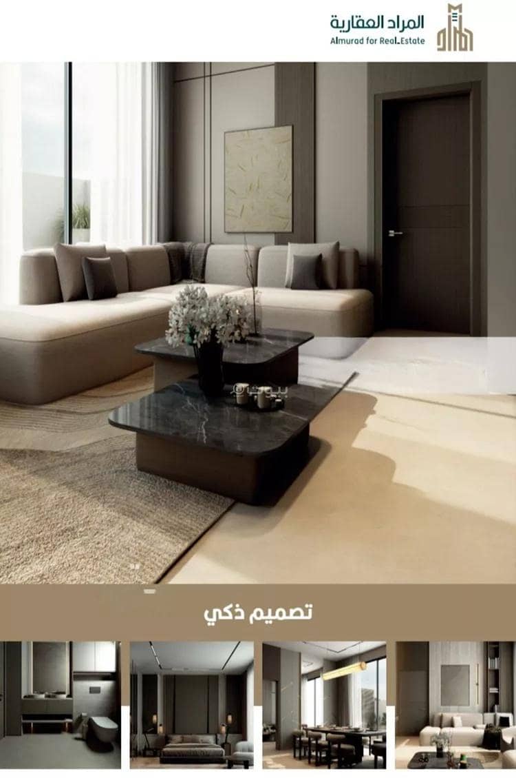 2 bedroom apartment in Al Naeem, Jeddah 6