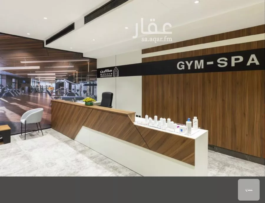 شقة 3 غرف في العارض 5