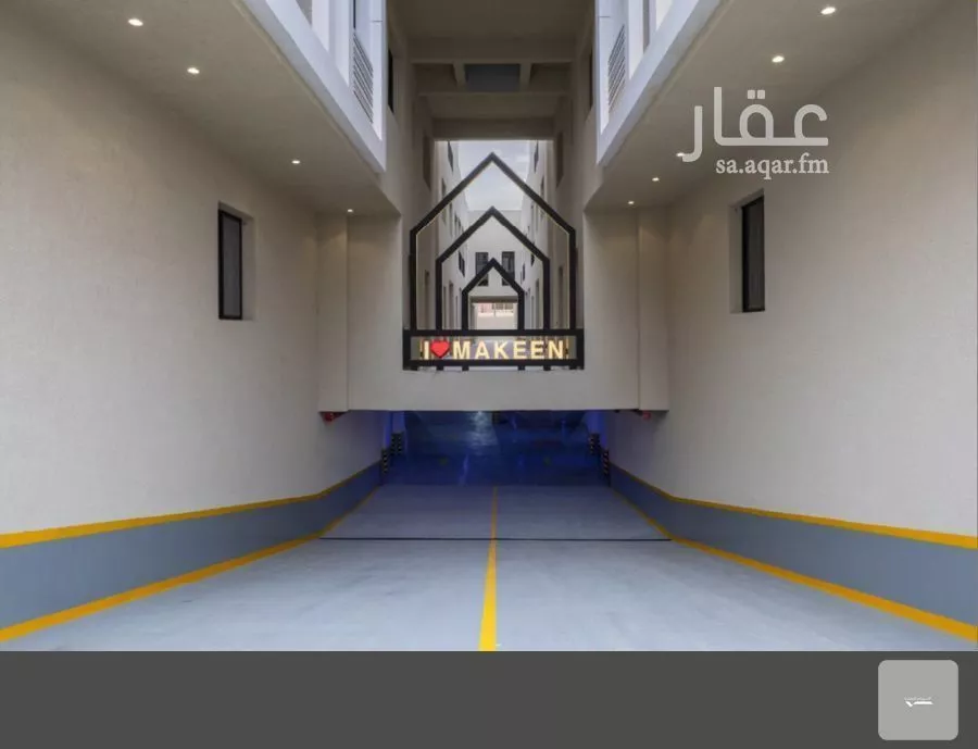 شقة 3 غرف في العارض 6