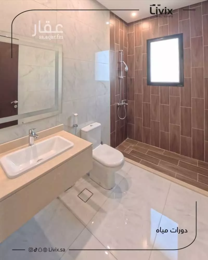 فيلا 5 غرف في الصوارى 2