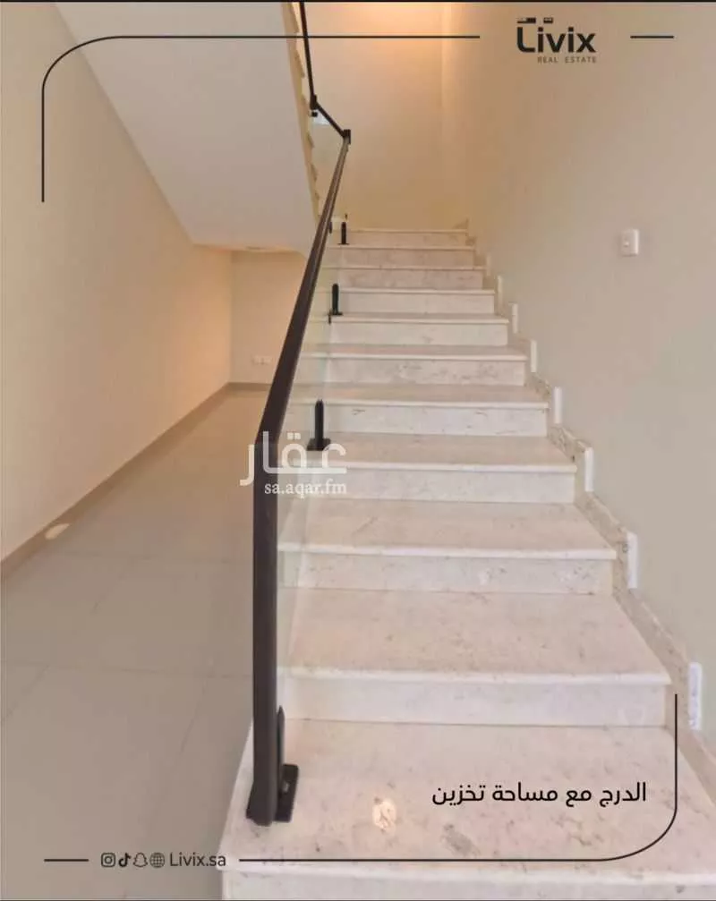 فيلا 5 غرف في الصوارى 6