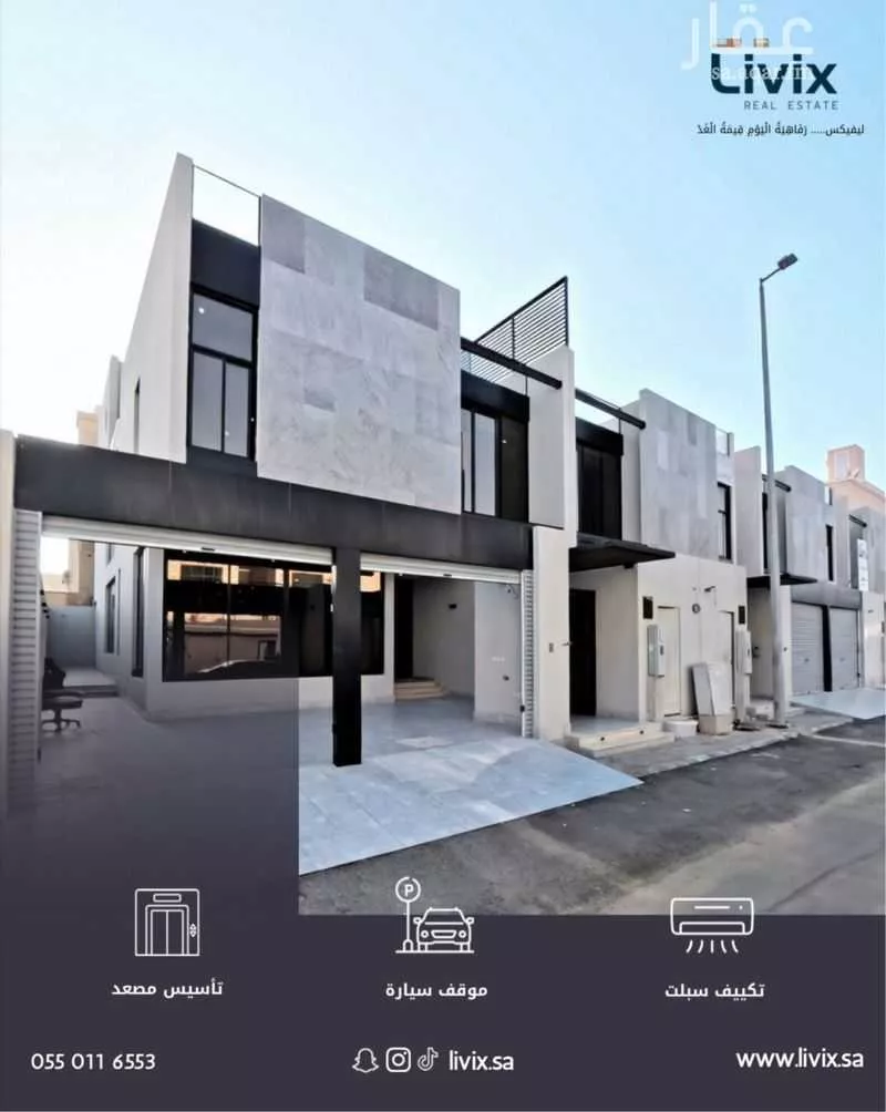 فيلا 5 غرف في الصوارى 8