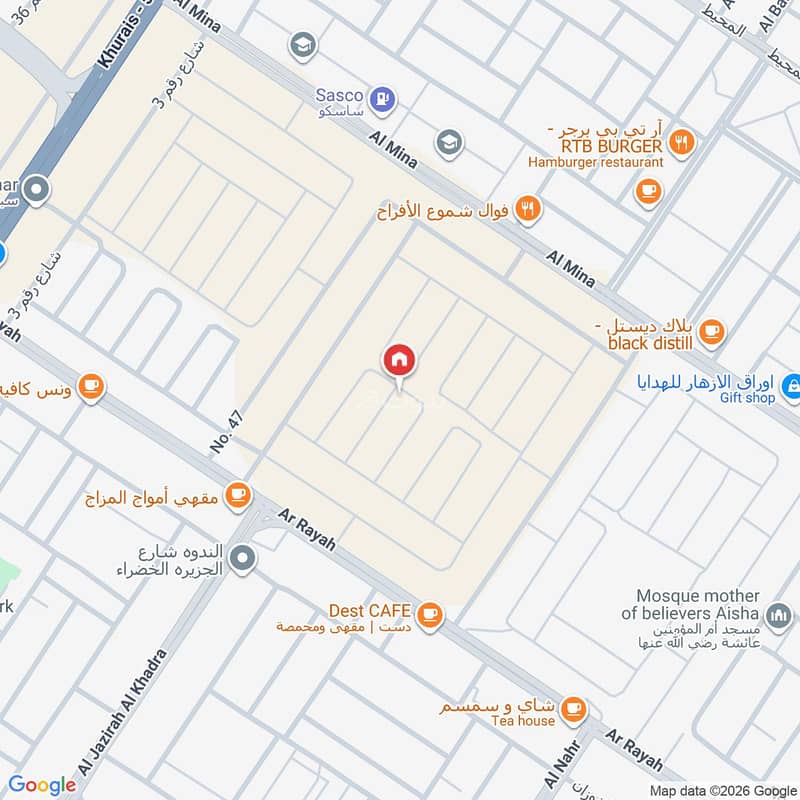 شقة  في الندوة، الرياض 2