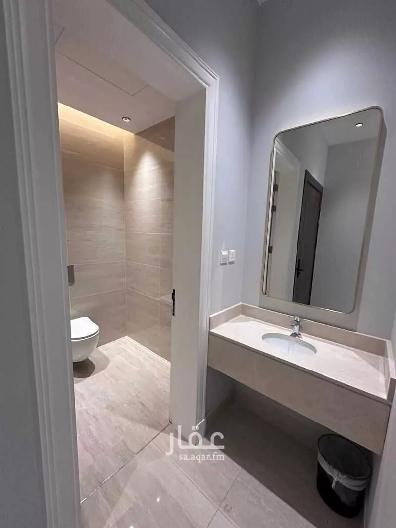 شقة 3 غرف في الملقا 2