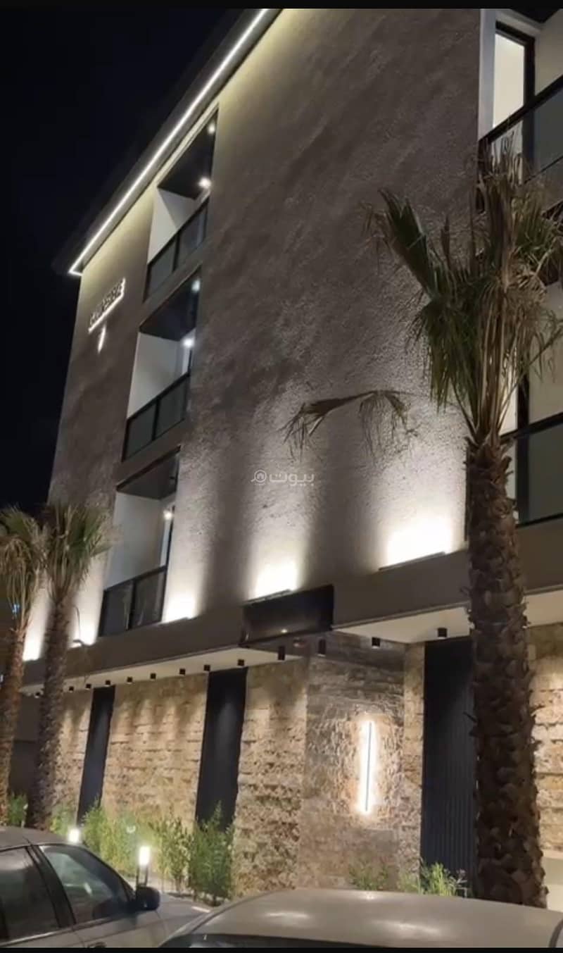 3 bedroom apartment in Okaz, Riyadh 13