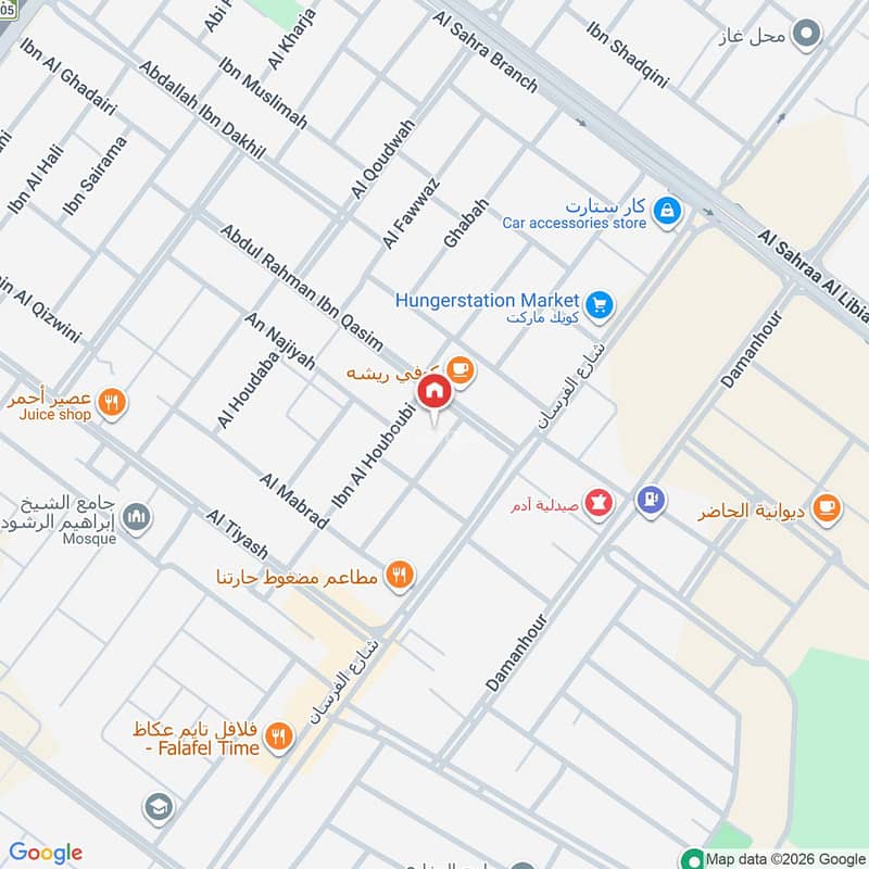 3 bedroom apartment in Okaz, Riyadh 28