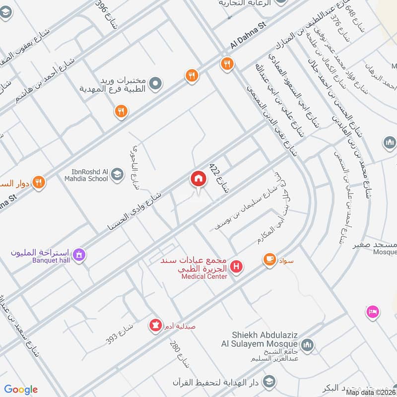 1 bedroom apartment in Al Mahdiyyah, Riyadh 23
