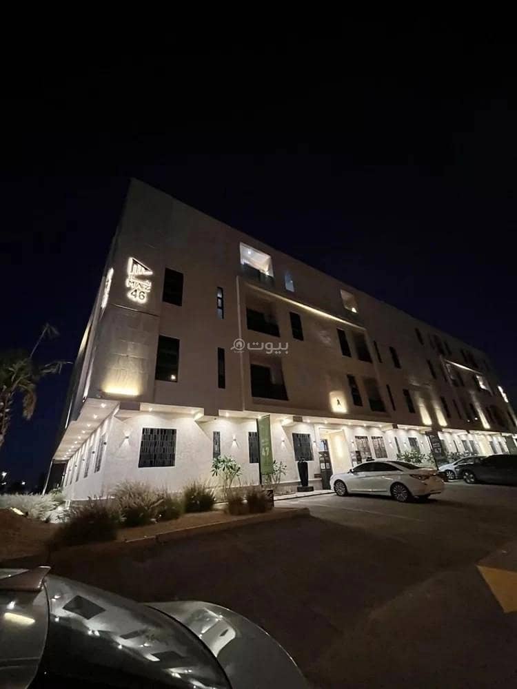 3 bedroom apartment in Okaz, Riyadh 2
