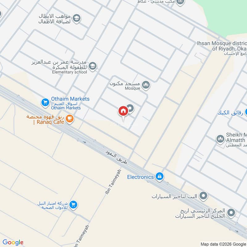 3 bedroom apartment in Okaz, Riyadh 12