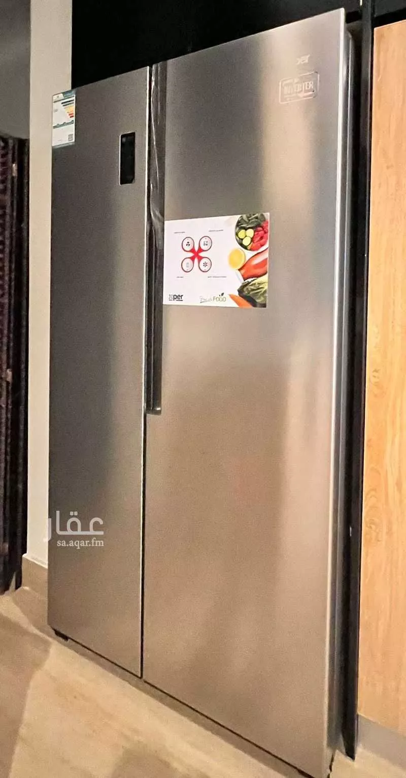 شقة 3 غرف في الملقا 7