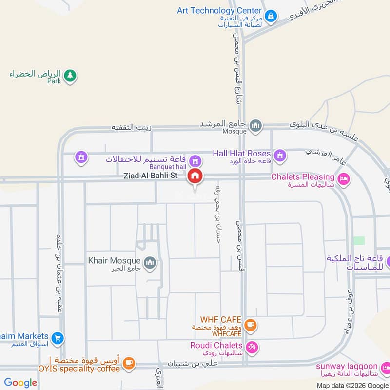 apartment in Al Awali, Riyadh 2