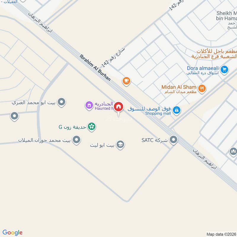 شقة  في الجنادرية، الرياض 2