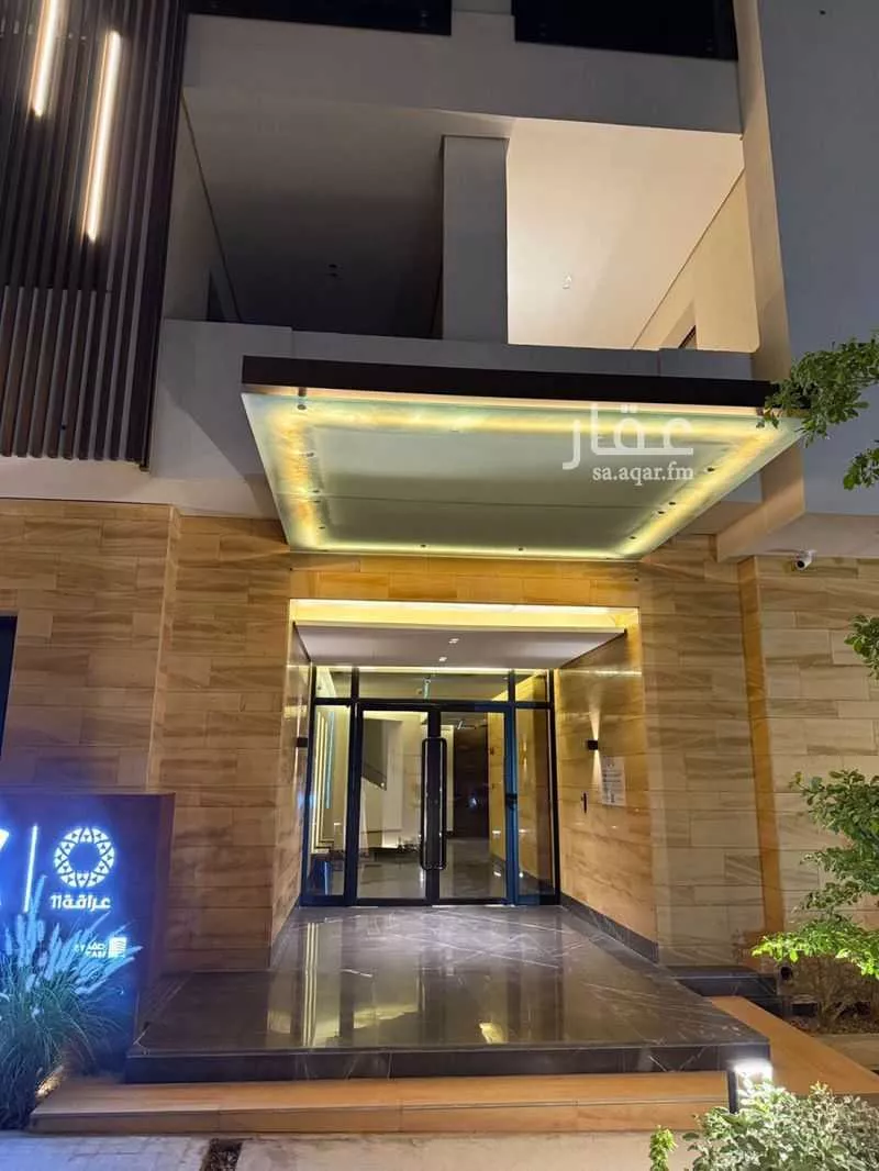 شقة 4 غرف في العارض 6