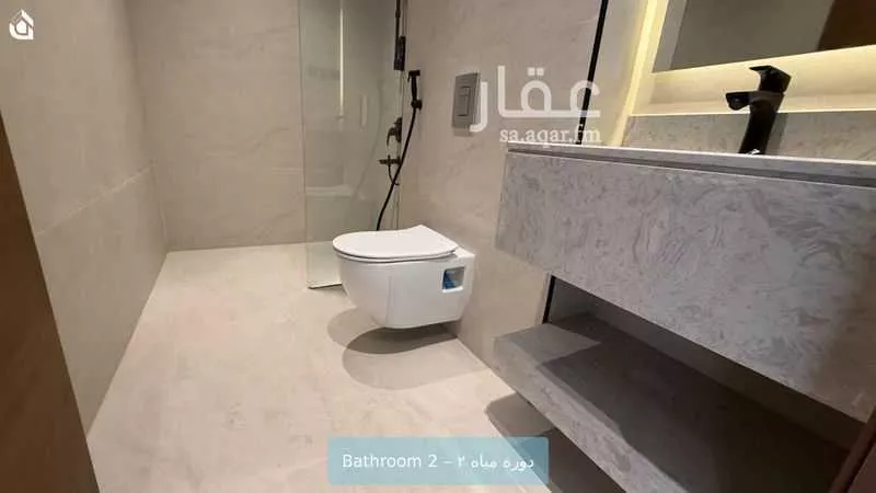 شقة 2 غرف في النرجس 22