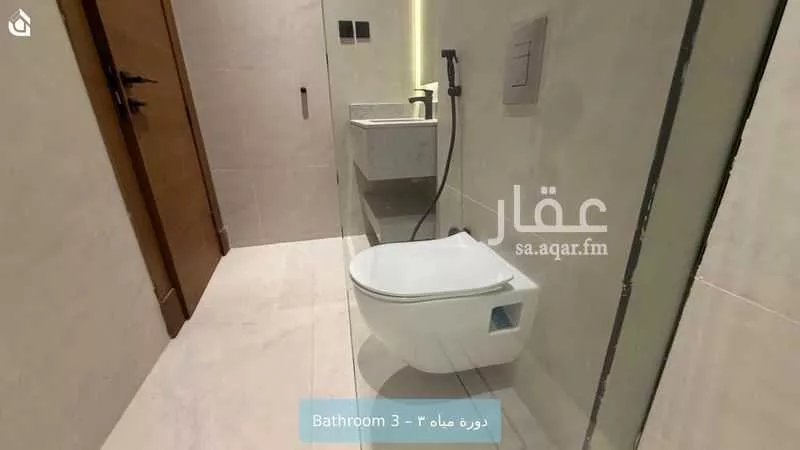 شقة 2 غرف في النرجس 23