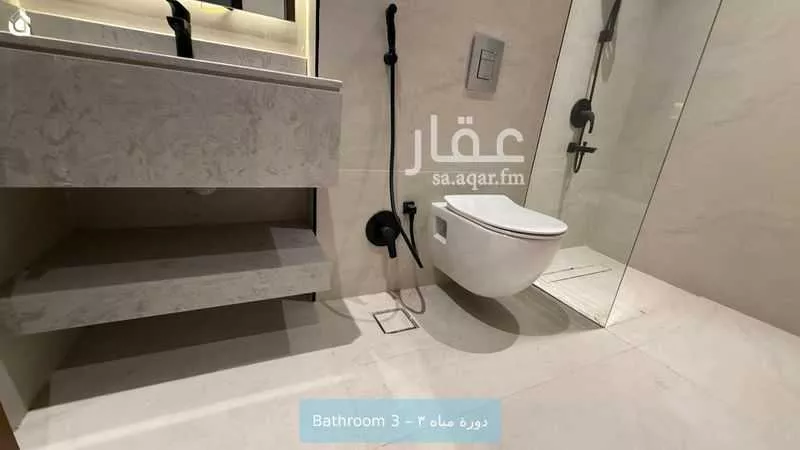 شقة 2 غرف في النرجس 24