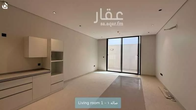 شقة 2 غرف في النرجس 27