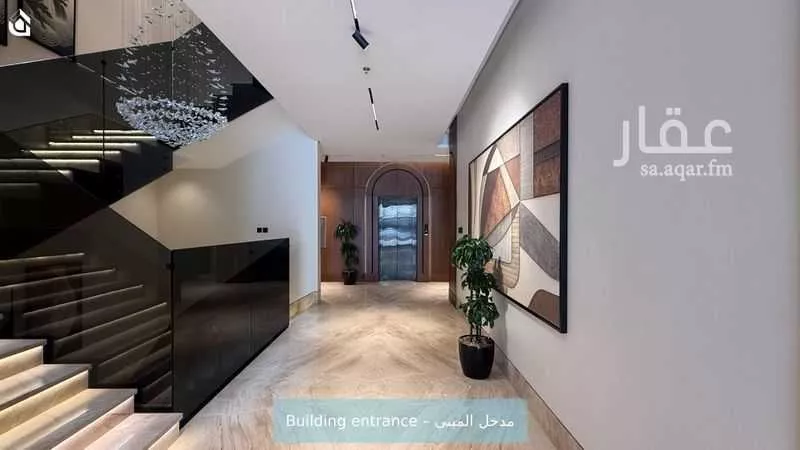 شقة 2 غرف في النرجس 5