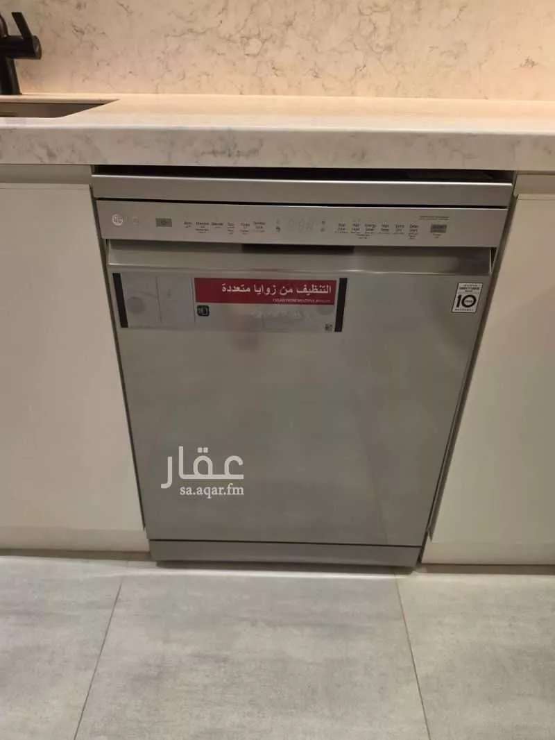 شقة 4 غرف في النرجس 16