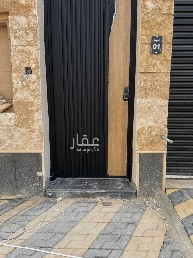 فيلا 3 غرف في الحزم 7