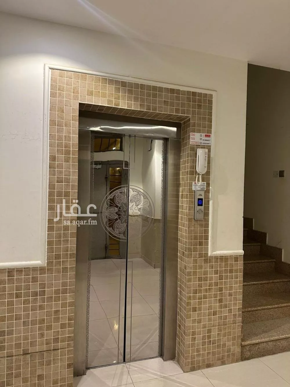 3 bedroom apartment in At Taawon 6