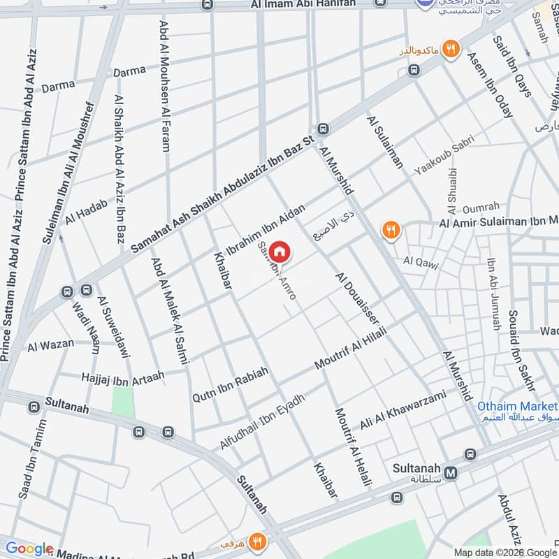 5 bedroom villa in Al Badiah, Riyadh 3
