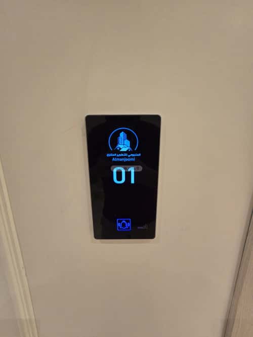 شقة 5 غرف في المسيال الجديد 16