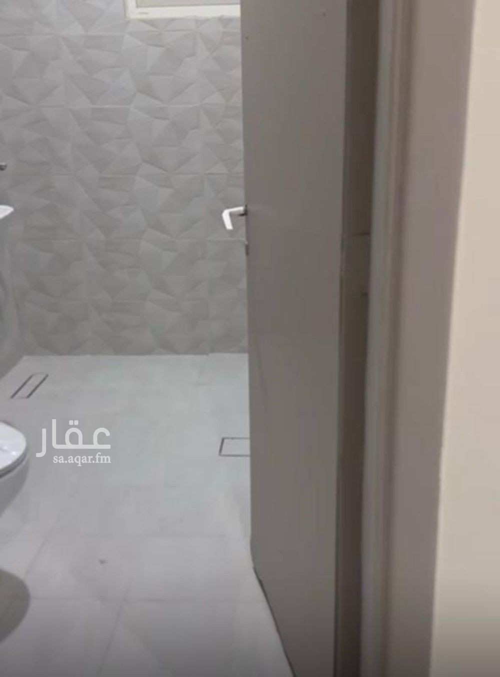 2 bedroom apartment in Al Mughrizat, Riyadh 5