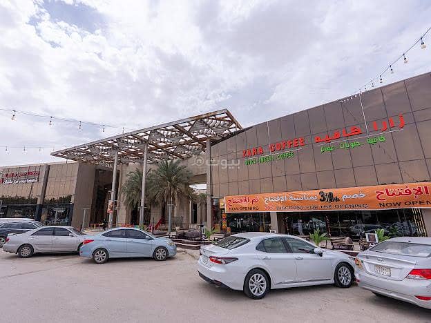 office in المنطقة الصناعية الجديدة, Riyadh 11